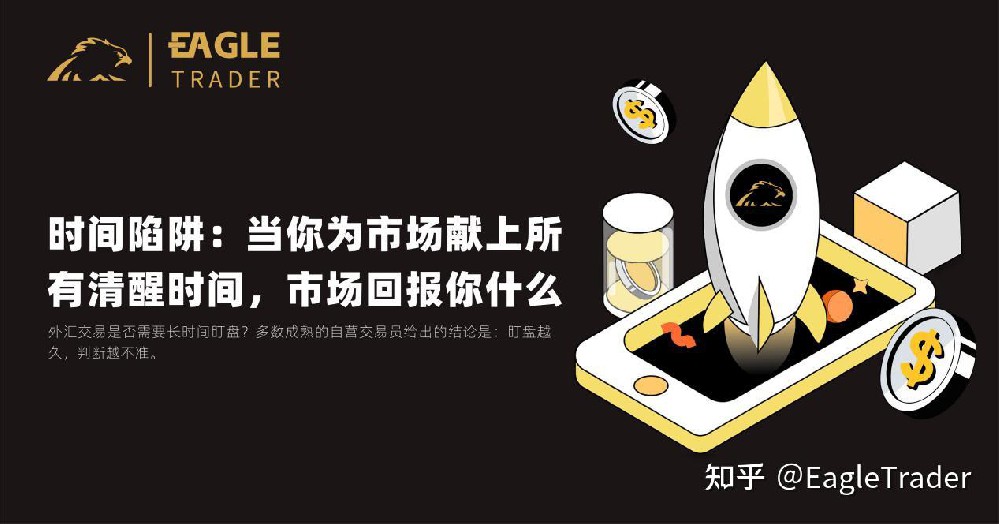 浙江贵金属交易公司