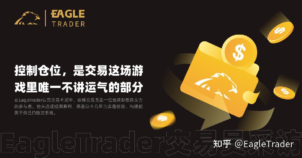 贵金属投资哪个平台安全
